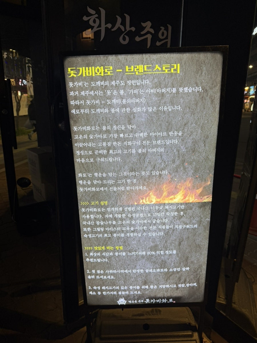 가비 사진 3