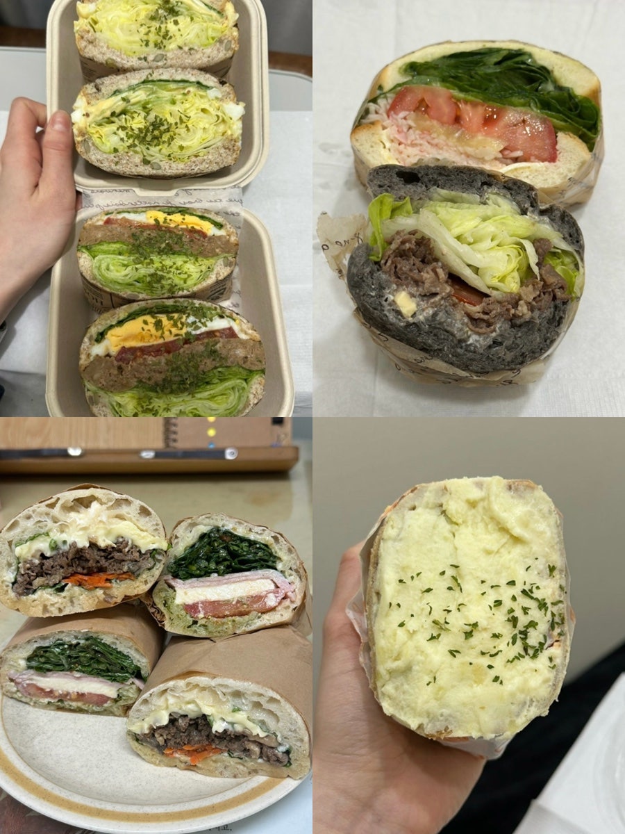 지젤 샌드위치 사진