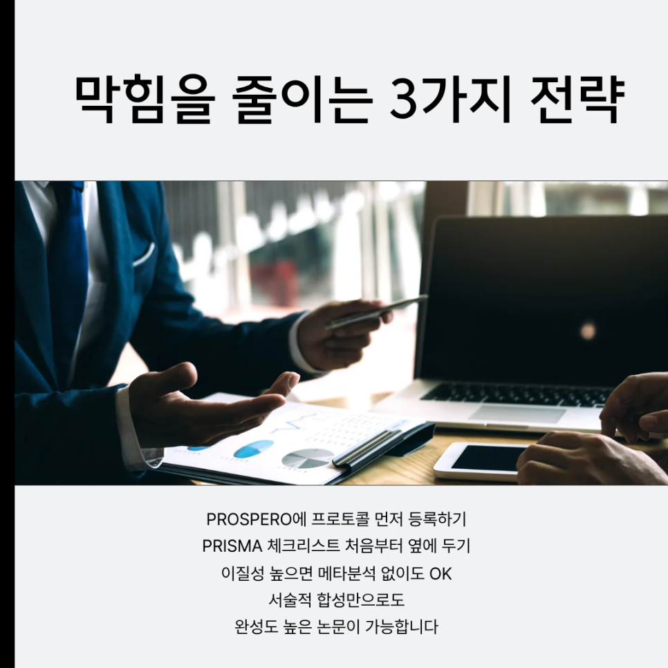 관련 이미지