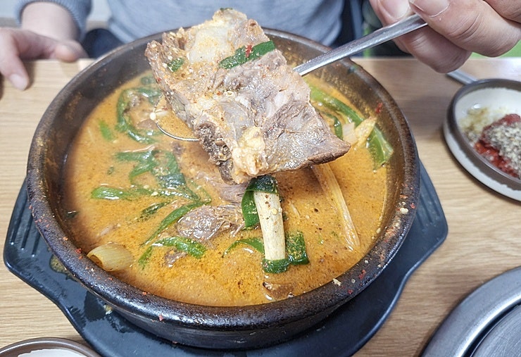 광주집 사진 3