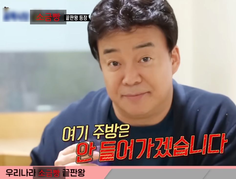 코프더레코드 사진 6