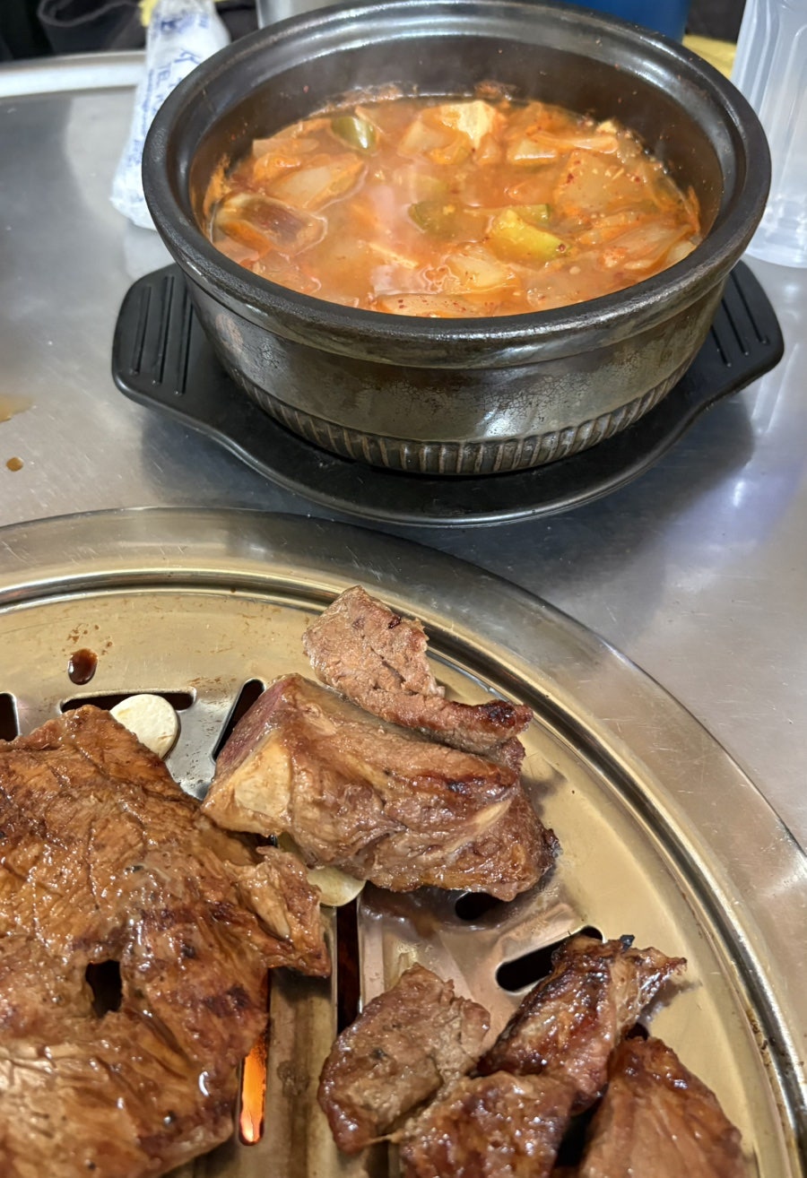 Jongjeomsutbulgalbi photo 6