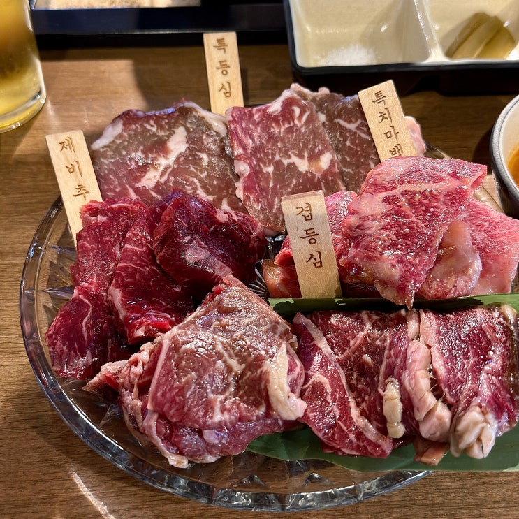  석촌호수 맛집 우장 후기｜잠실 야끼니꾸 데이트 코스로 좋은 송파 맛집