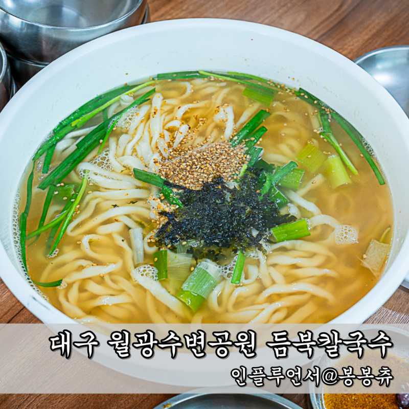 사진 7