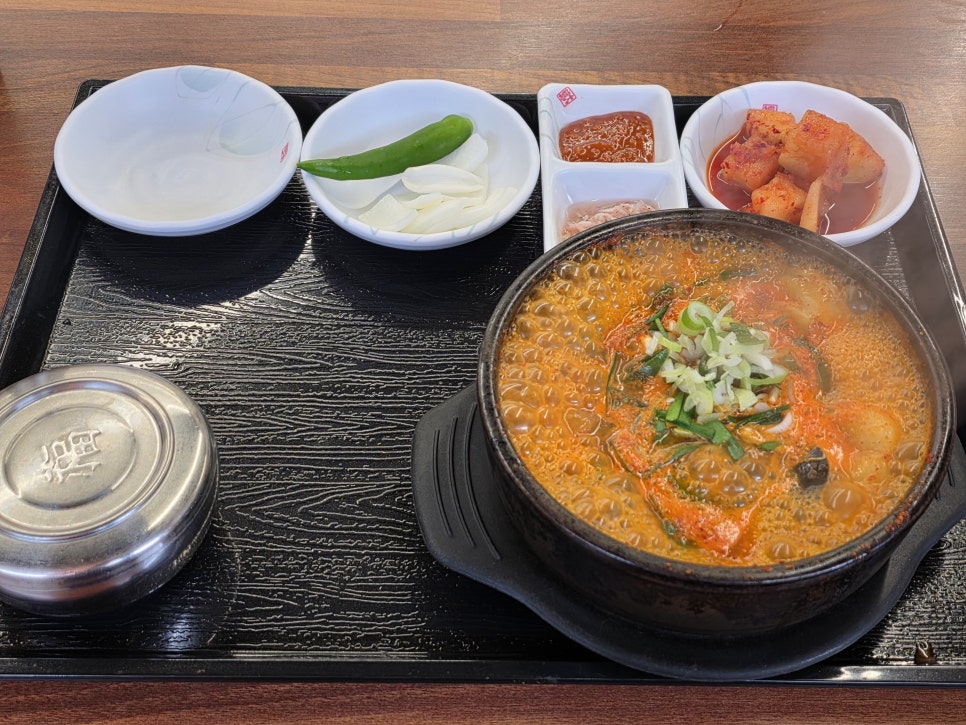 뚝담 무거점 사진 6