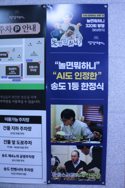 사진 2