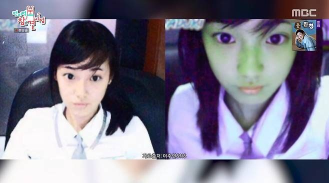 "렌즈 끼자 뾰로롱~ 예뻐졌다" 이주연, 원조 5대 얼짱 하두리 시절 사진 공개 (전참시)