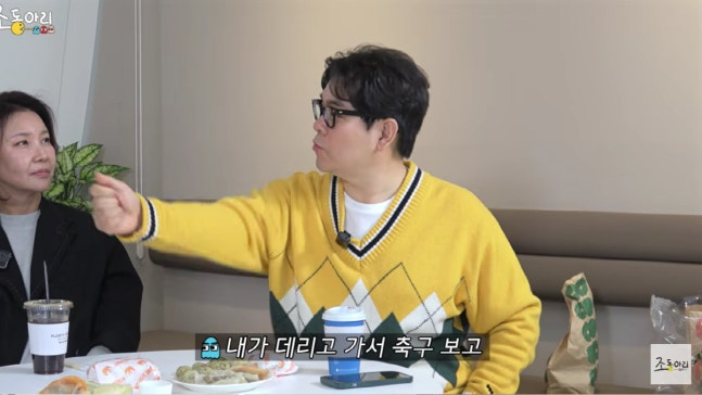 김용만, 눈 앞에서 욕하는 아들 친구 혼내다 역풍 "꼰대냐고 난리나"(조동아리)