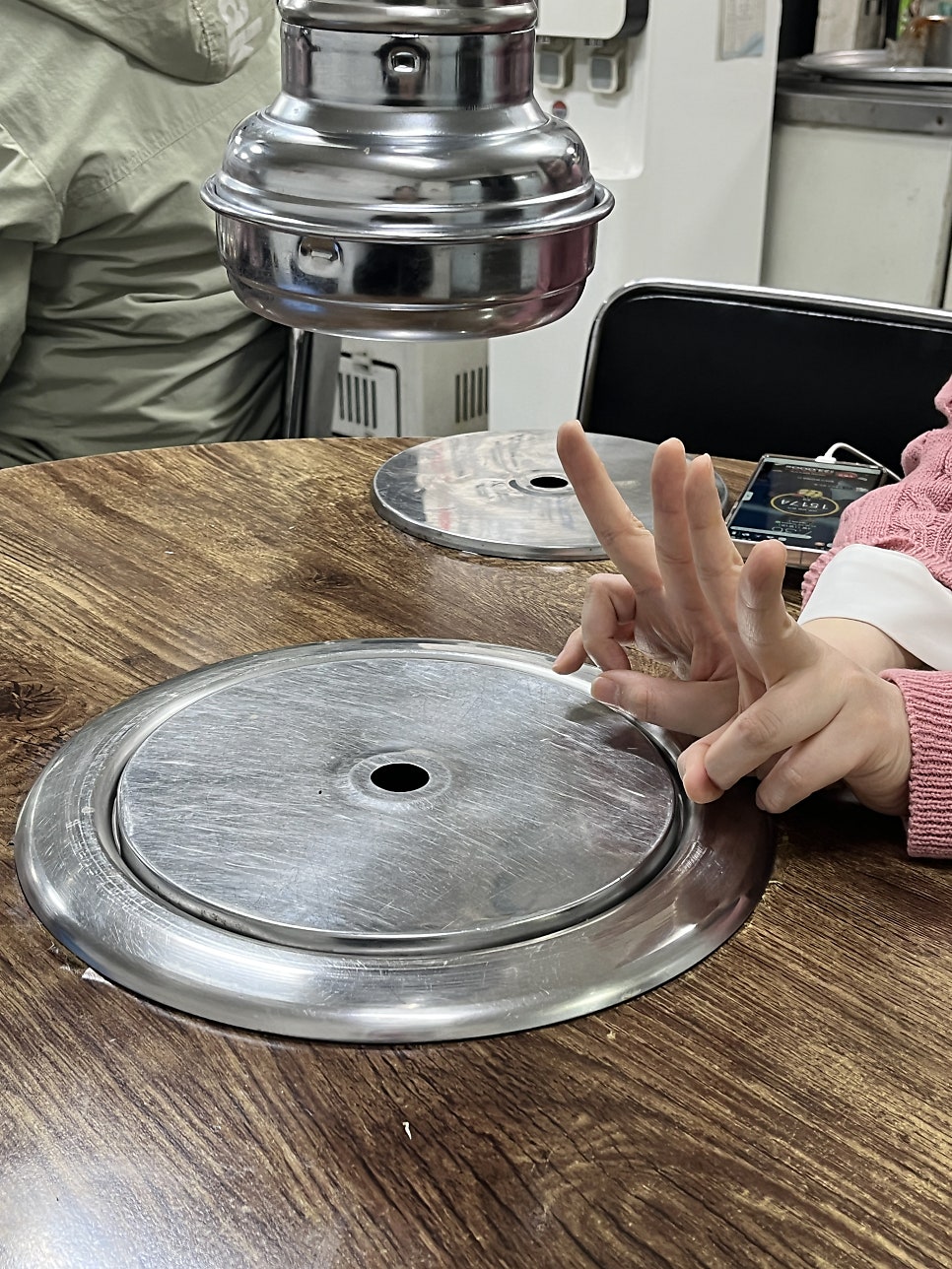 자미성막창 사진 5