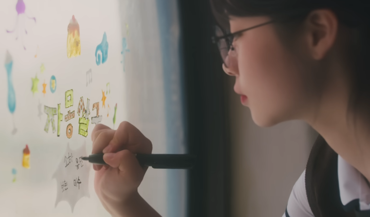  자몽살구클럽 책 줄거리 결말 해석에 다소 회의감이 드는 청소년소설