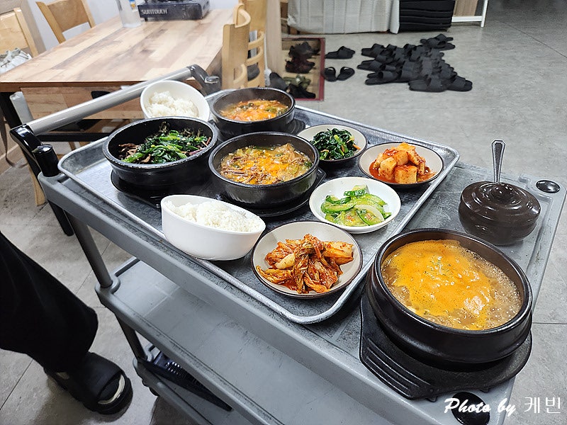 온달네식당 사진 4