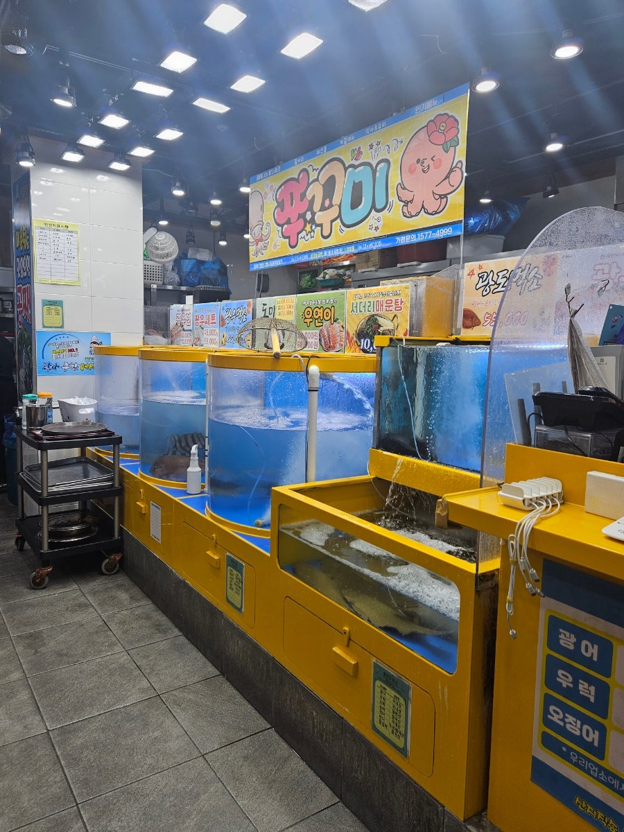Tamnajonghapeosijang Anyangbisanjeom photo 6