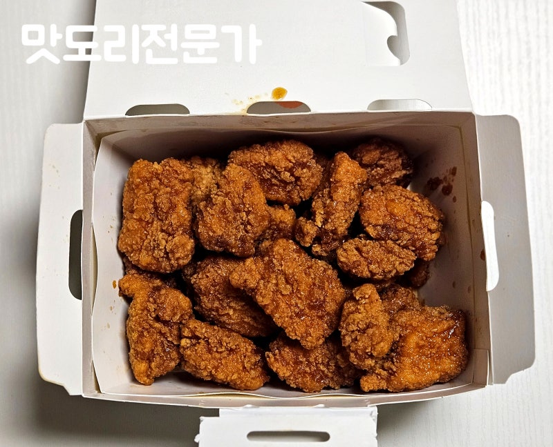 bhc 쏘이갈릭킹 후기 bhc치킨 메뉴추천