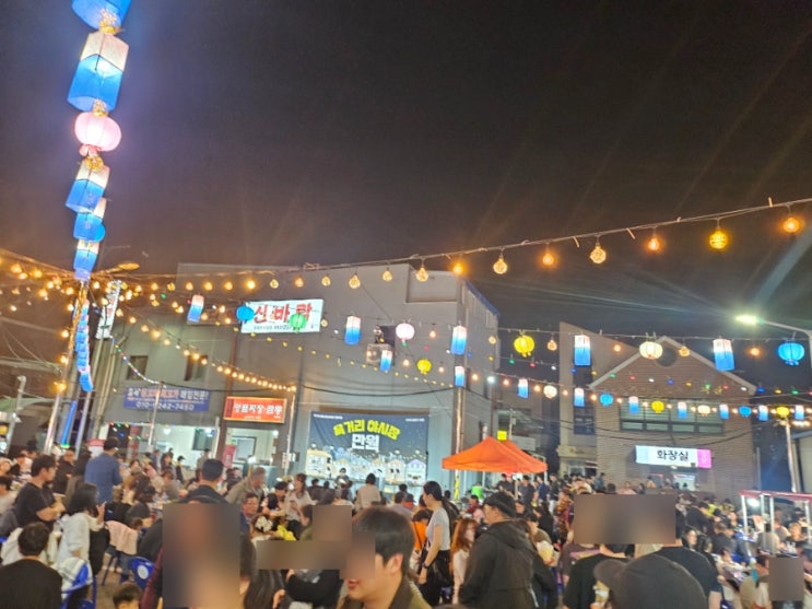  청주 야장 육거리야시장 만원 성안길 근처 가볼만한 곳