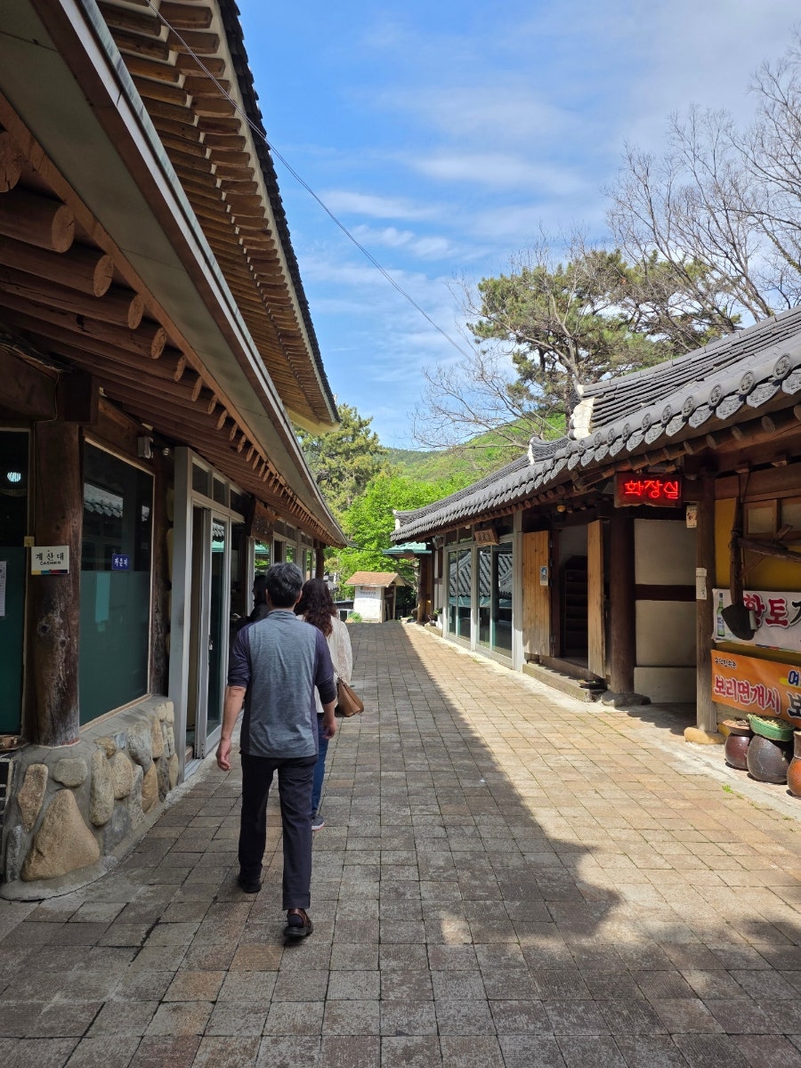 구덕민속촌 사진 5