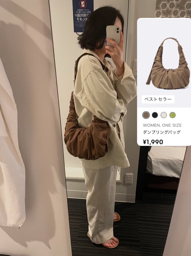 후쿠오카 여행에서 사온 추천템❤️(마라라면,GU덤플링가방+돈키호테!)안뻔해요ㅎㅎ