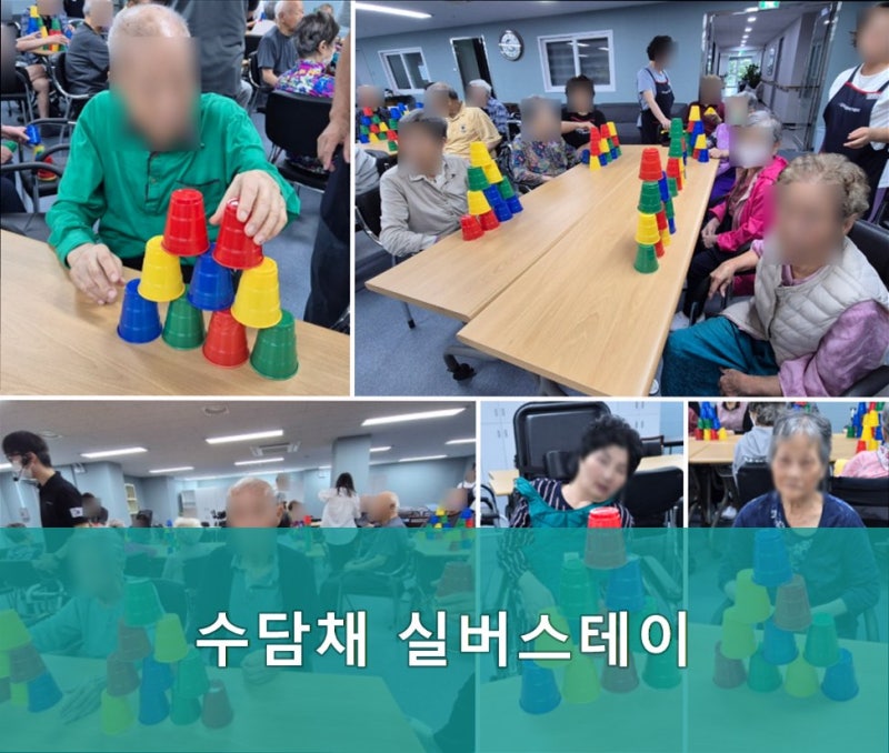 사진 3
