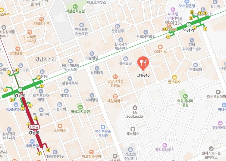 그릴640 사진 2