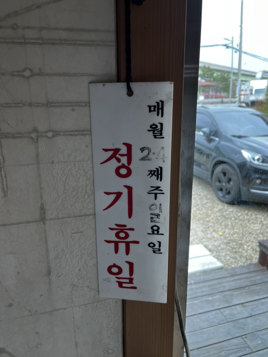 거북이가반한오리 사진 3