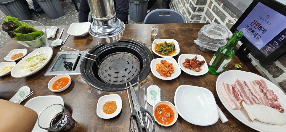 또꾸버 사진 3