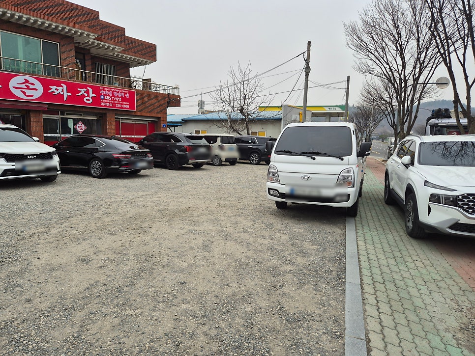 구육복손짜장 IC지점 사진 3