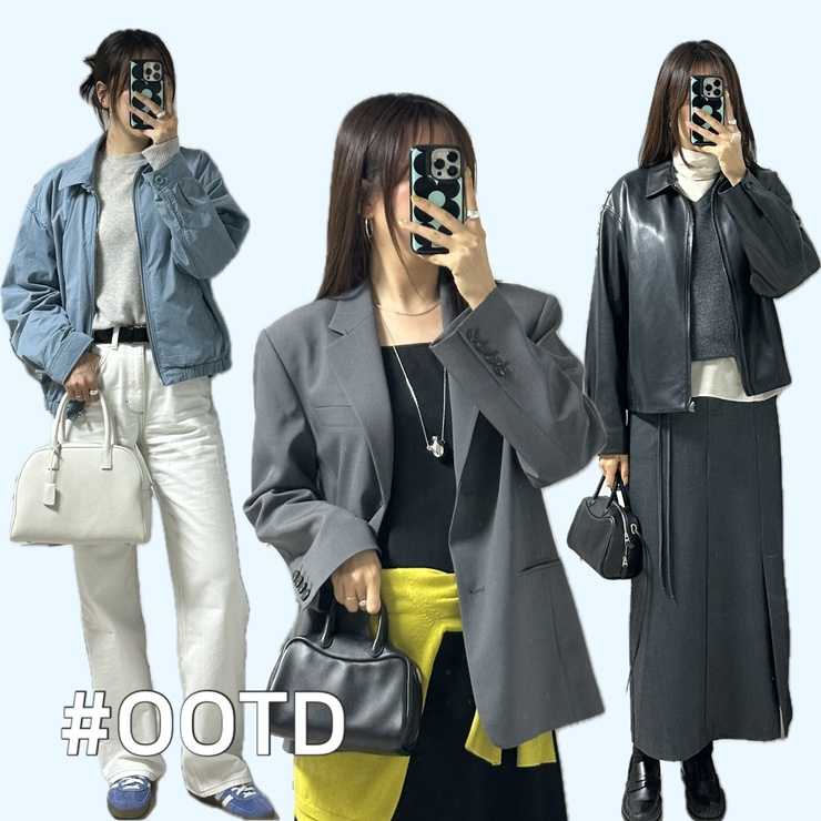  데일리룩 | 4월 직장인 출근룩 모음  #OOTD