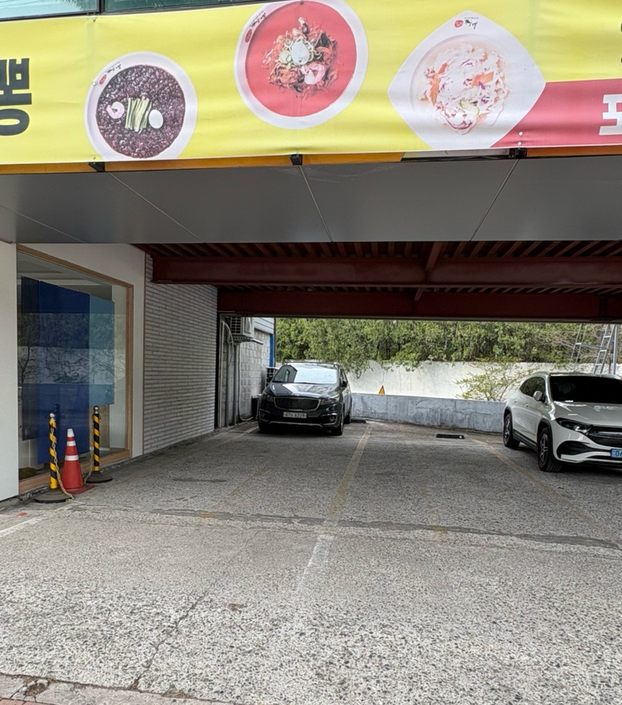 이비가짬뽕 대구지산점 사진 2