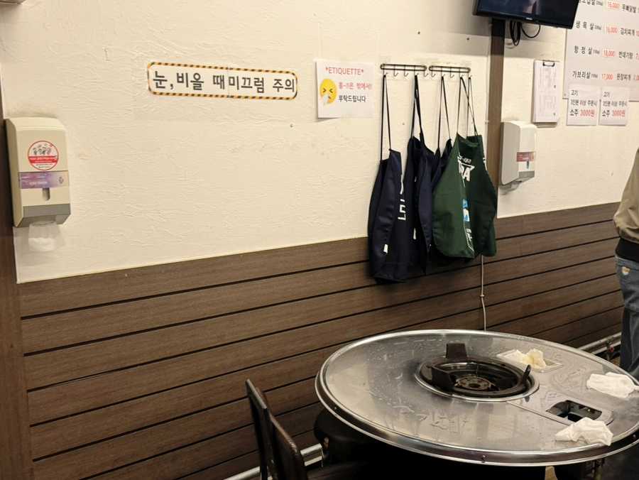 돈경 사진 5