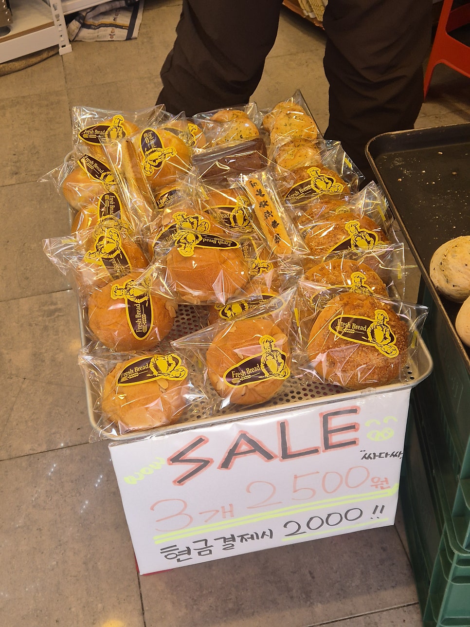 후다닥김밥 사진 6