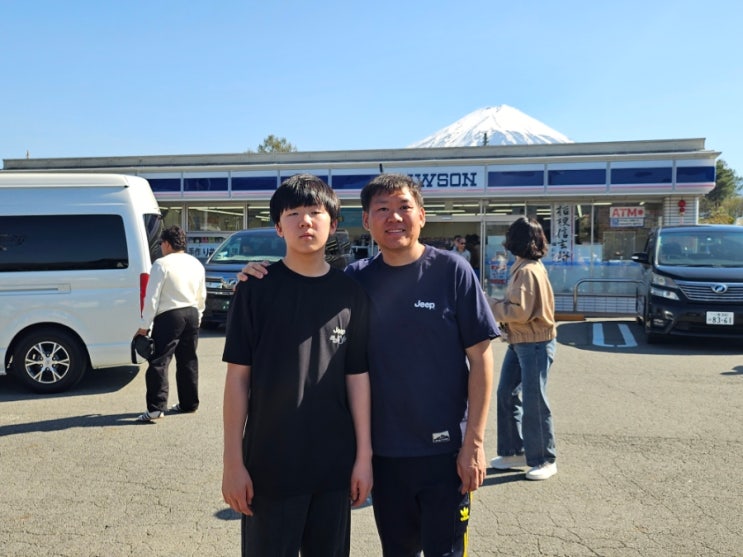  [도쿄 여행 2일차] 후지산 일일 투어 코스 정복 & 도쿄역 몬자야끼, 긴자 야끼니꾸 맛집 탐방