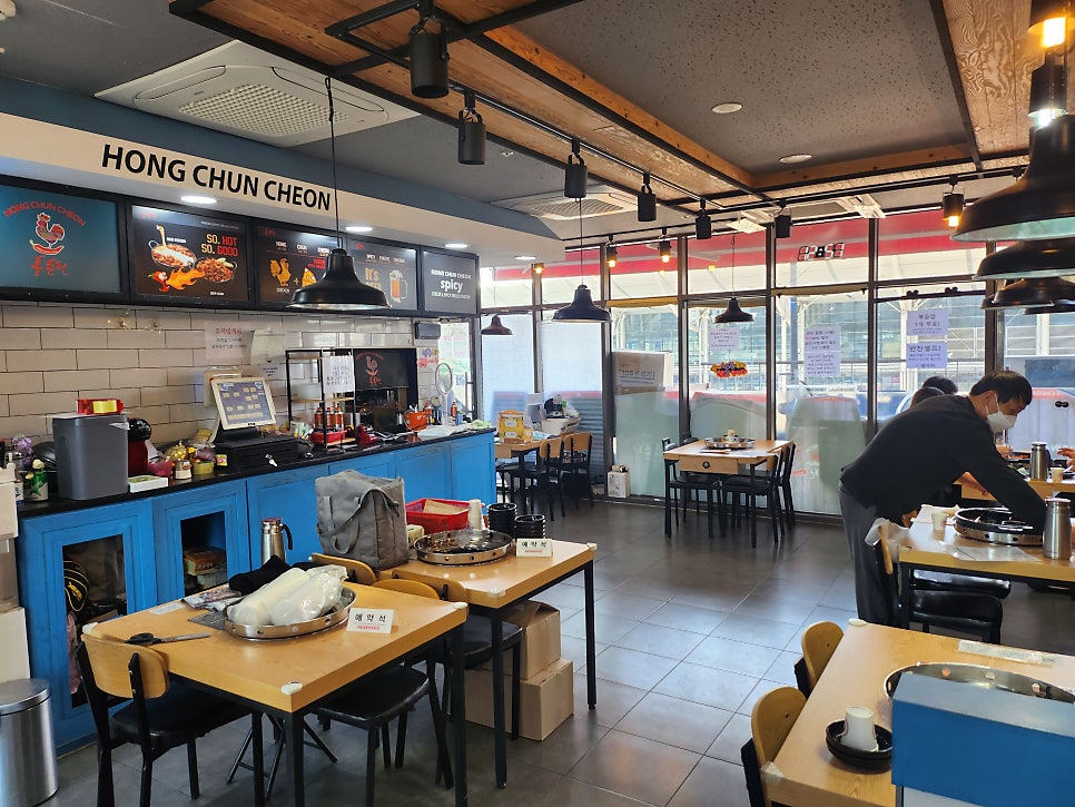 홍춘천치즈닭갈비 광명역점 사진 4