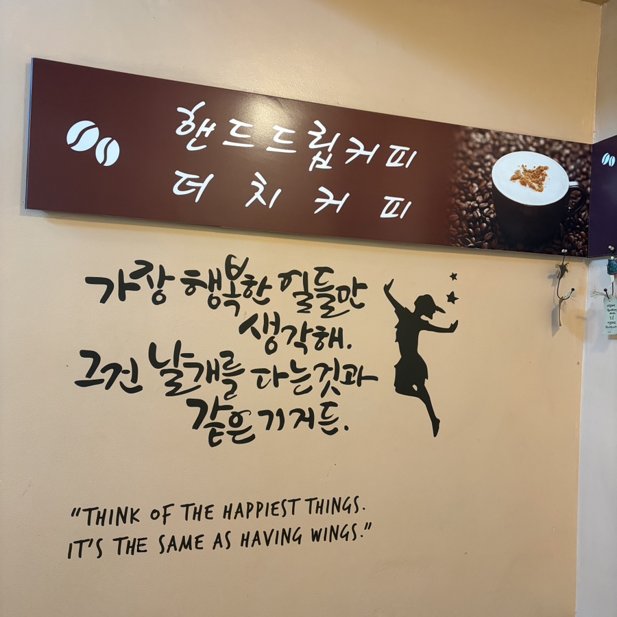 아미가 사진 5