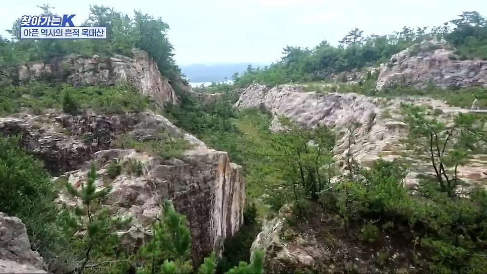 옥매산 사진 2