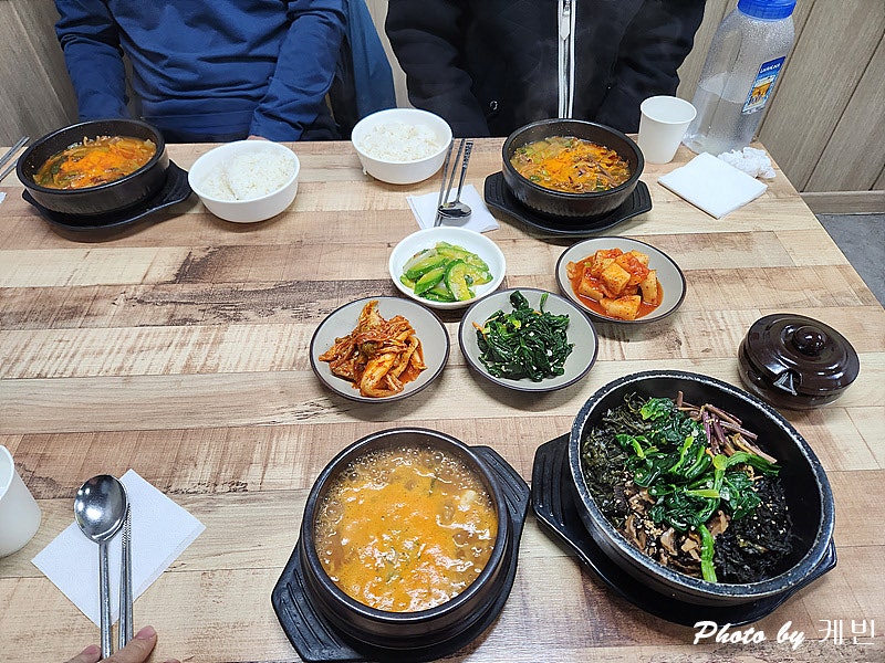 온달네식당 사진 5