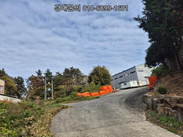  경상남도 고성군 마암면 삼락리 공장 경매, 2024-4911