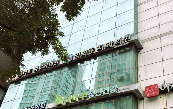  금시작비, 누룽지의 역습