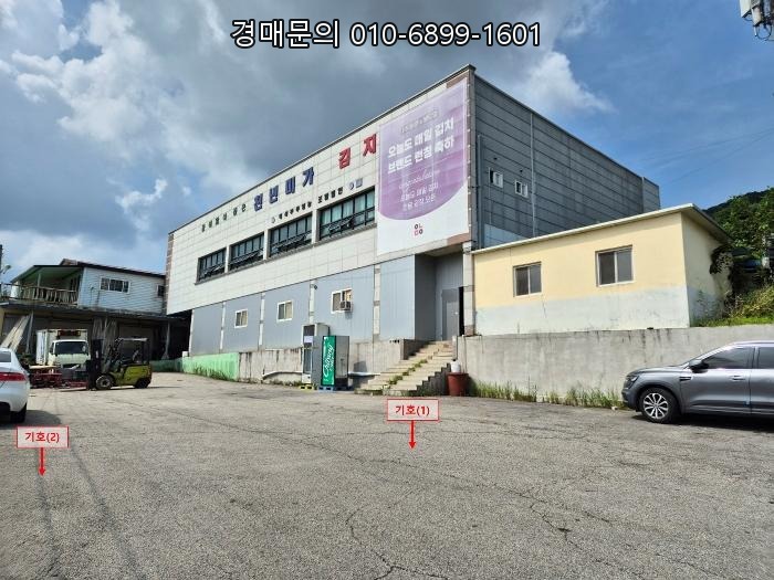  경기도 양주시 백석읍 공장 경매, 2024-83724