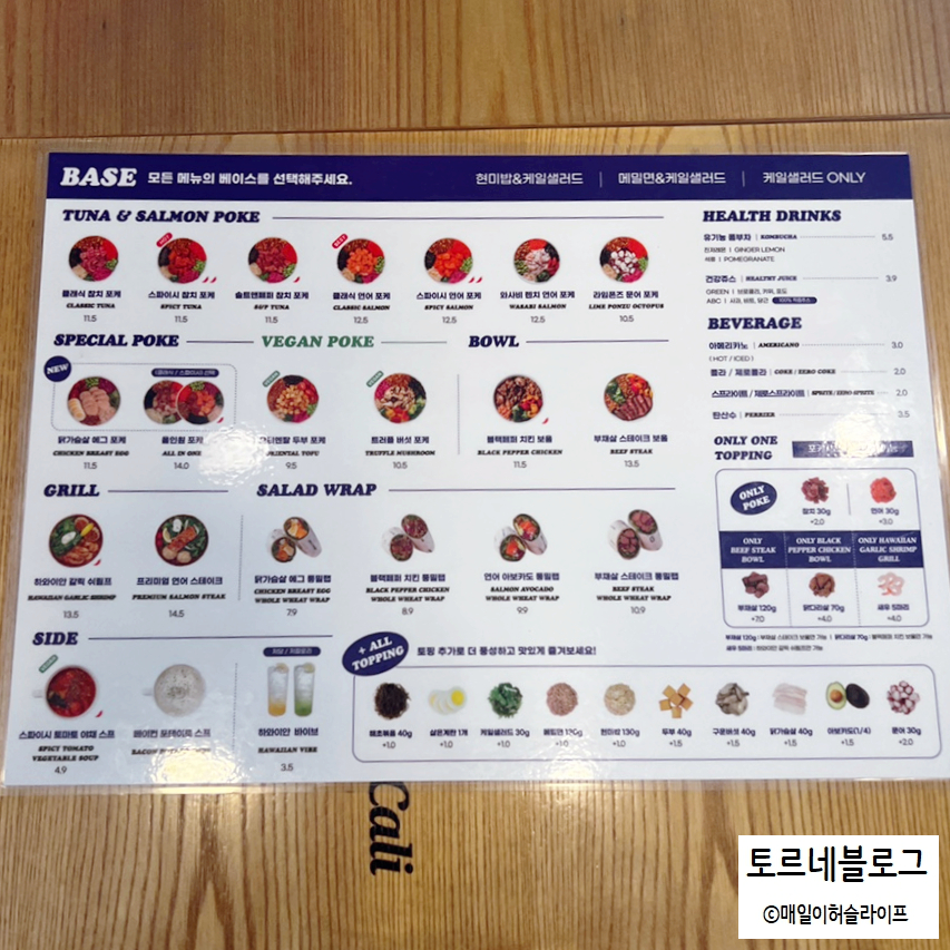 슬로우캘리 경산중산점 사진 6