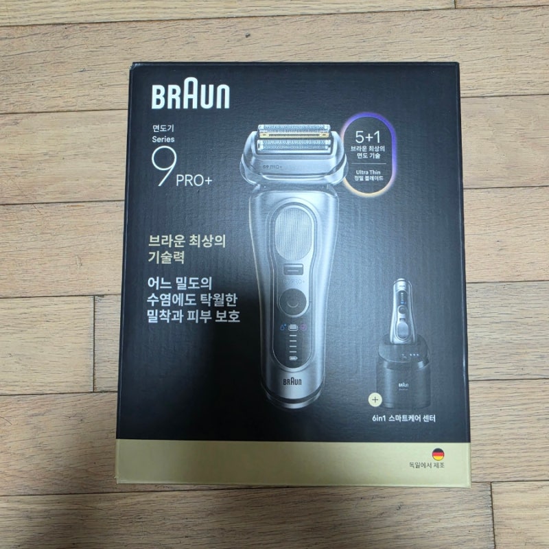 브라운 시리즈 9 Pro+ 울트라씬 (9667CC) 개봉기