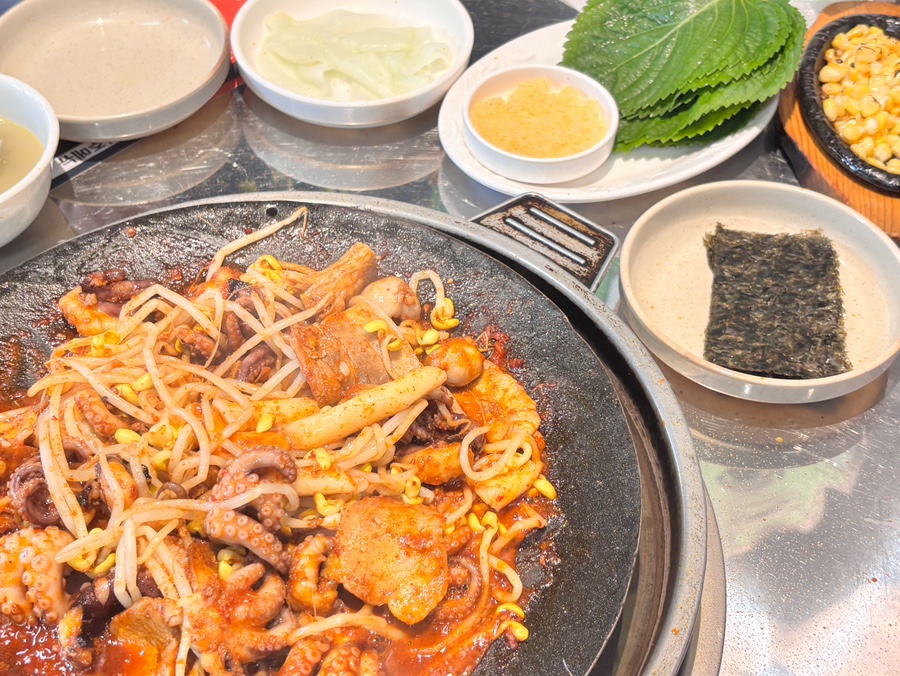 쭈꾸미아저씨 은행점 사진 1