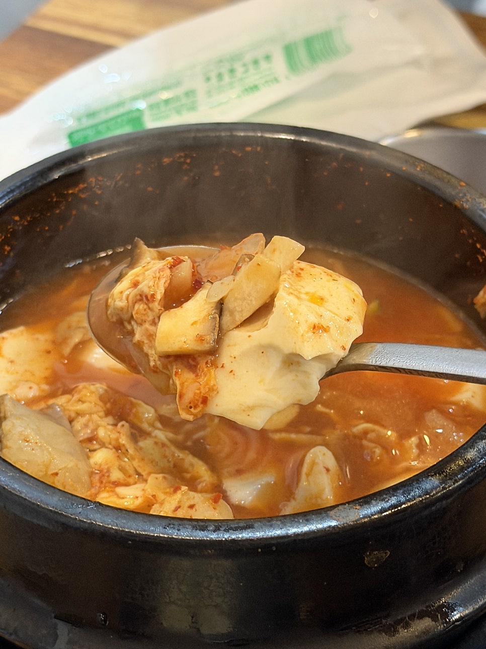 쌍둥이네황소돌곱창 사진 6