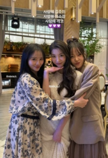   레이디스 코드 주니 결혼 전투기 조종사 남편과 시작하는 제2의 인생 스토리