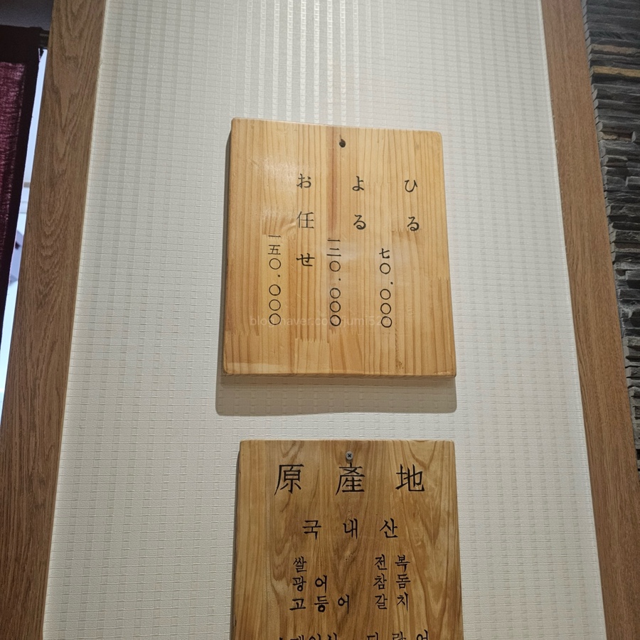 카루 사진 4