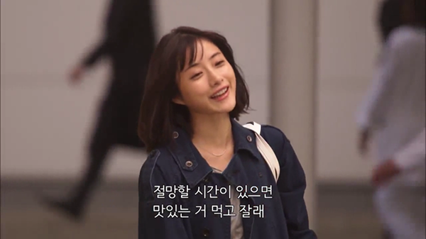 언내추럴 줄거리 및 결말 완벽 정리 (이시하라 사토미 인생 일드 추천 OTT 정보)