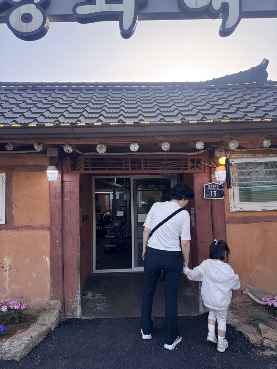 Cheonghwadae photo 6