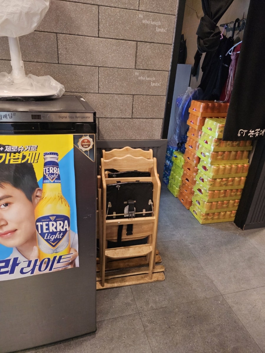 눈꽃대패 덕신점 사진 4
