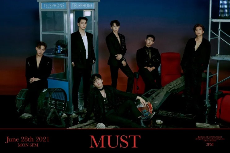 <b>2PM</b> 나이 프로필 <b>멤버</b> JYP 도쿄돔 근황 총정리