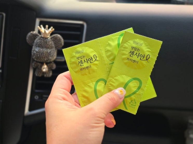  다이소추천템 맛있는센시안 브이캔디 일상에서 즐기는 간편한 루틴