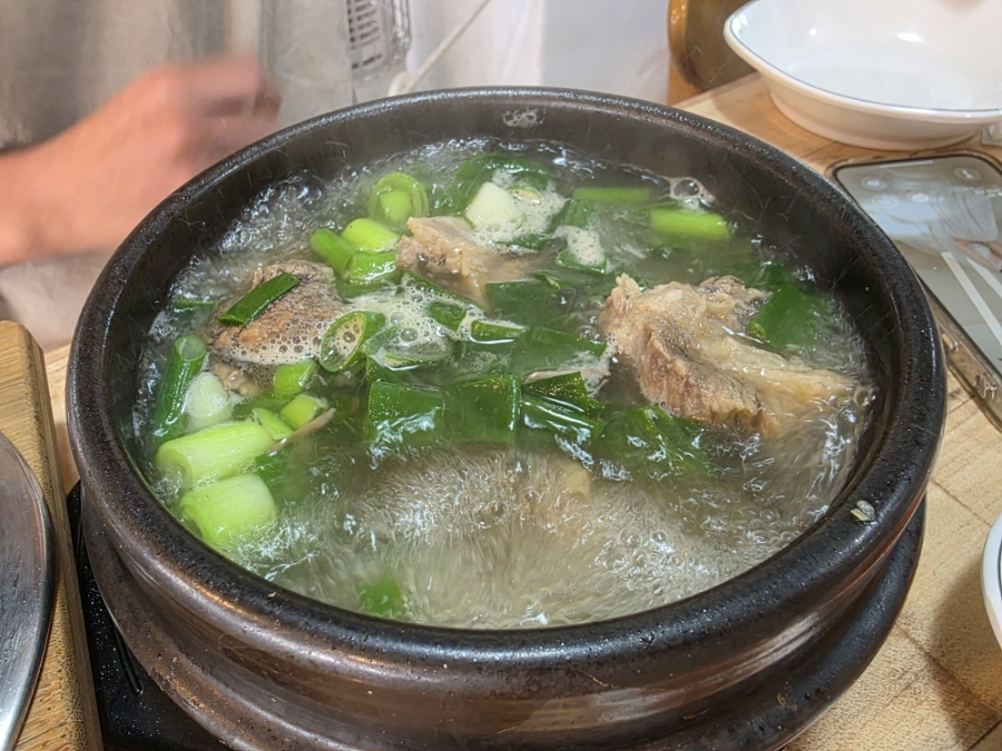 아신소머리곰탕 사진 7
