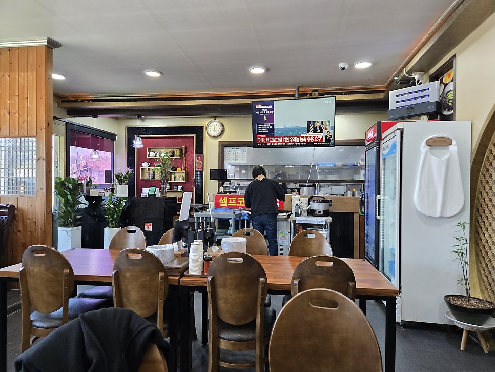 메이찬 사진 2